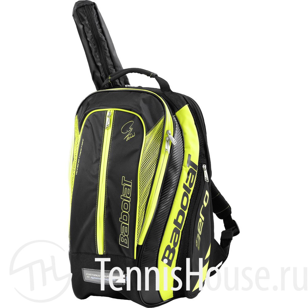 Babolat Pure Aero 753039 5990