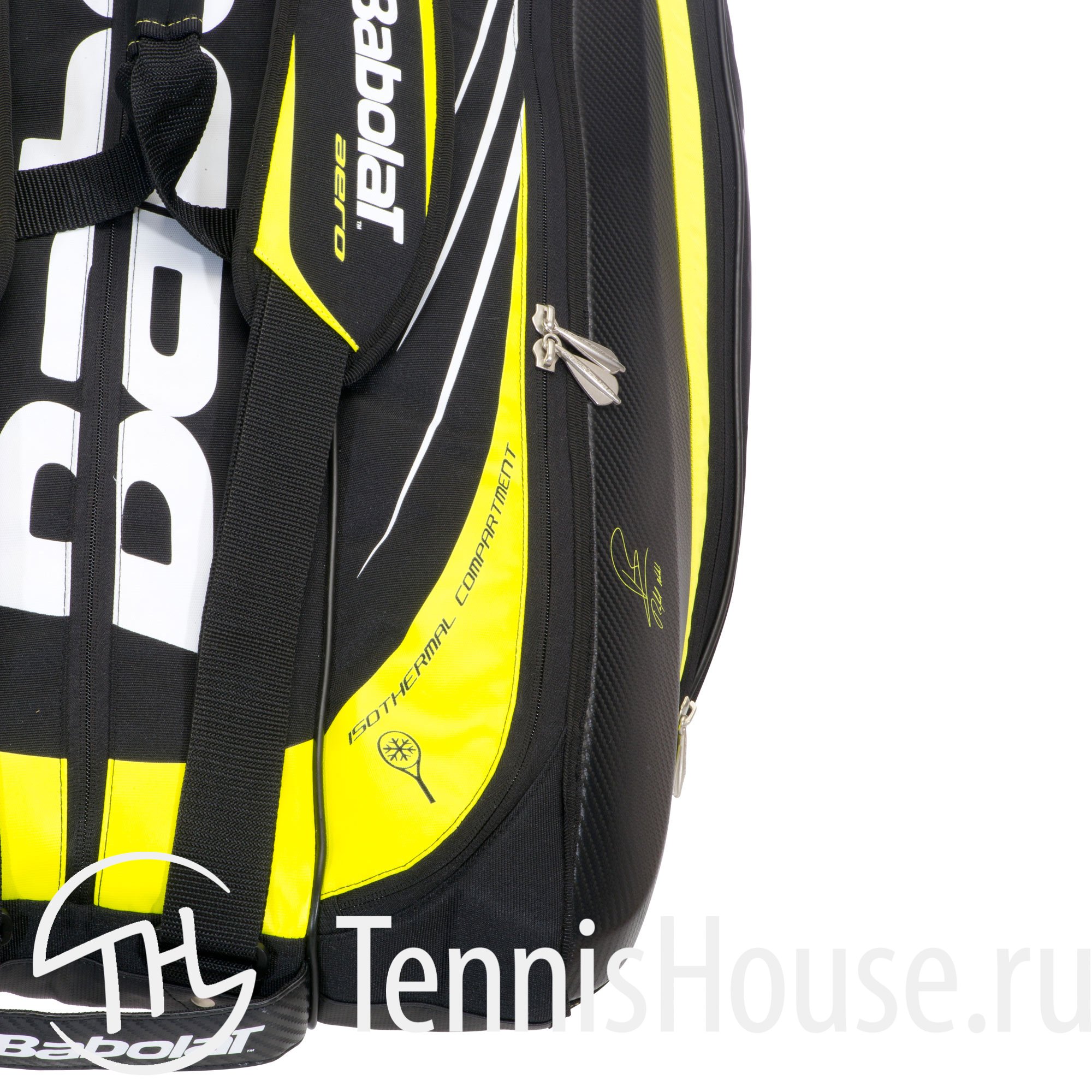 Babolat Aero X12 751043 142 8690