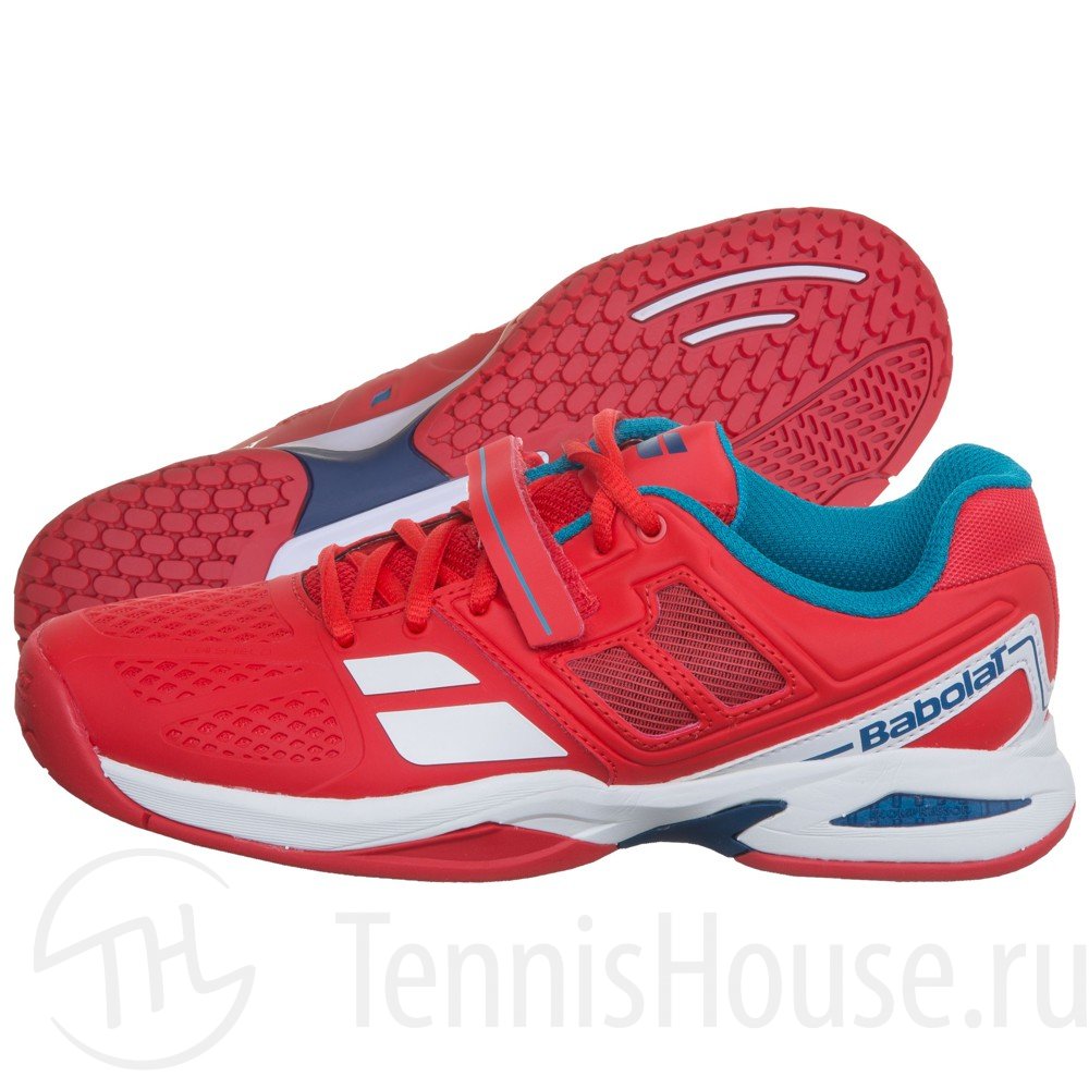 Babolat ProPulse BPM Junior 31 35.5 32S1573